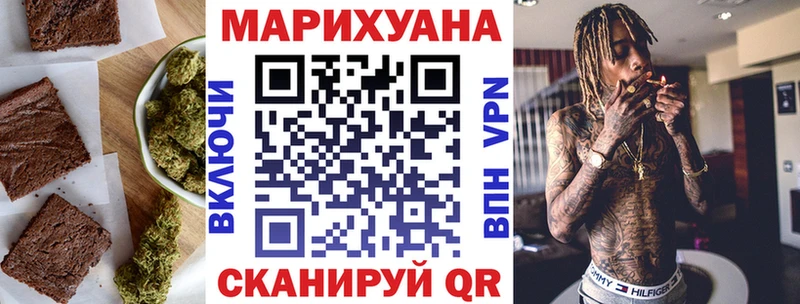 omg зеркало  Бузулук  Canna-Cookies марихуана 