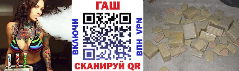 ГАШИШ гарик  omg маркетплейс  Бузулук 