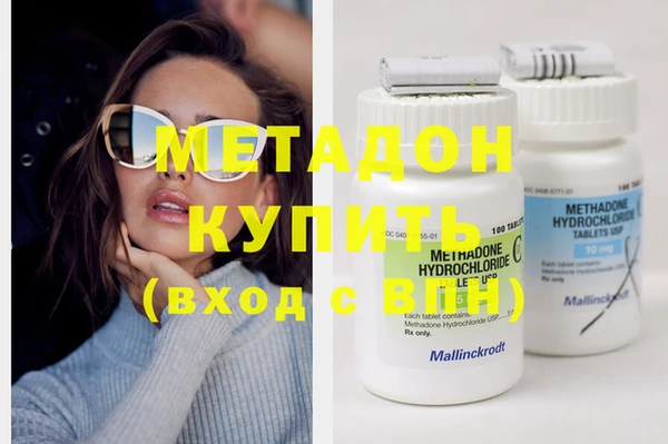 jwh Белокуриха