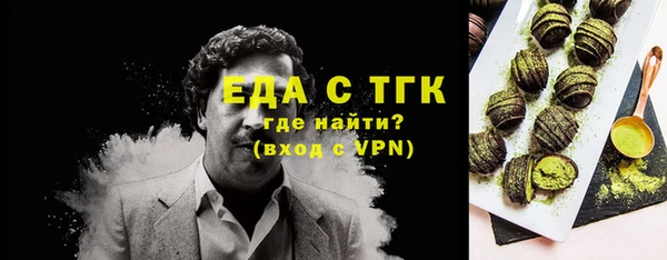 jwh Белокуриха