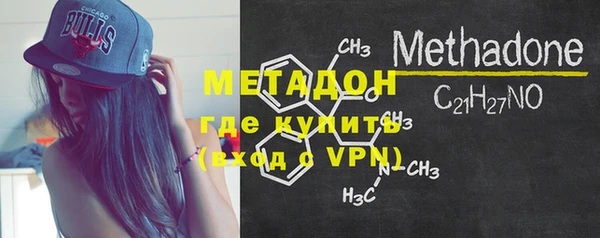 jwh Белокуриха