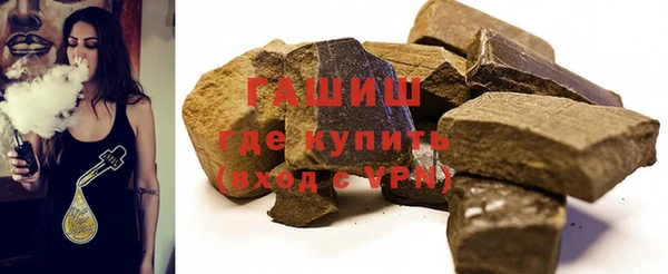 jwh Белокуриха