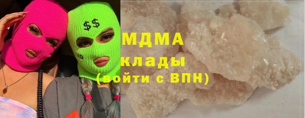 jwh Белокуриха