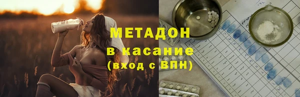 jwh Белокуриха