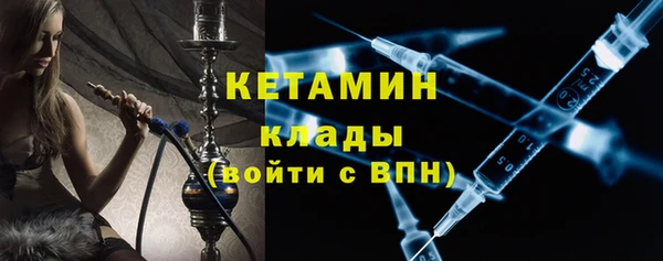 jwh Белокуриха