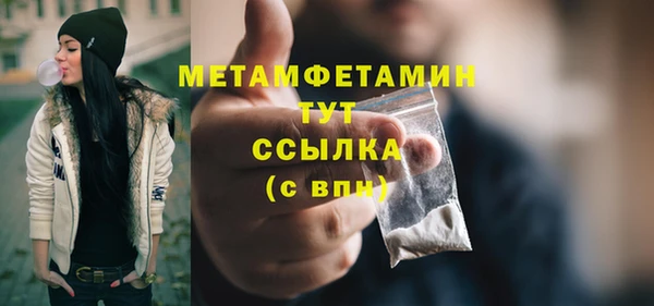 jwh Белокуриха