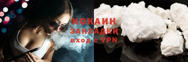 каннабис Сатка