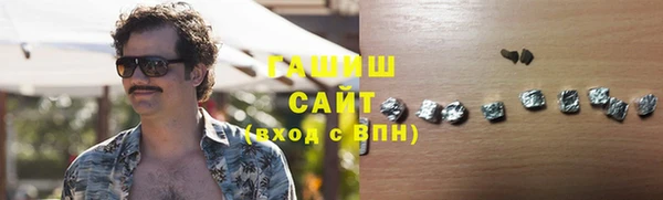 jwh Белокуриха