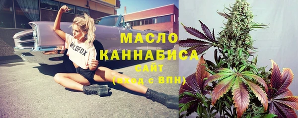 jwh Белокуриха