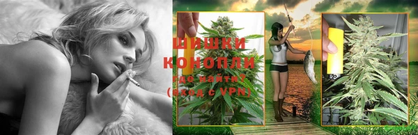 MDMA Беломорск