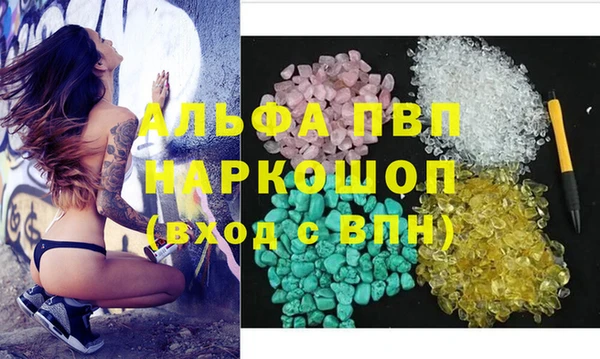 MDMA Беломорск