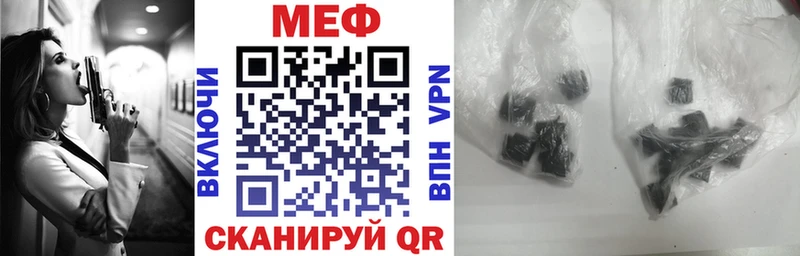 дарк нет Telegram  mega как зайти  МЕФ 4 MMC  Бузулук  где найти наркотики 
