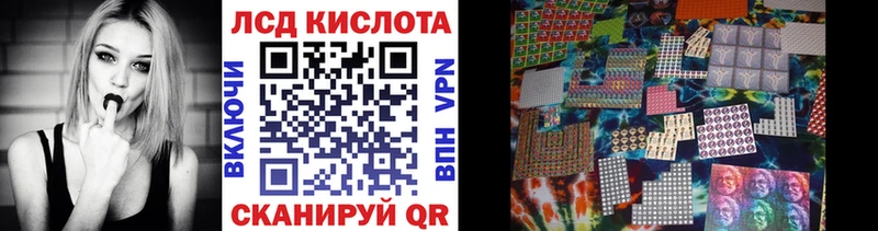 ссылка на мегу маркетплейс  Бузулук  Марки NBOMe 1500мкг 