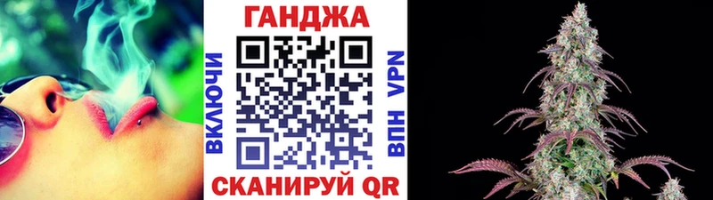 Канабис гибрид  Бузулук 